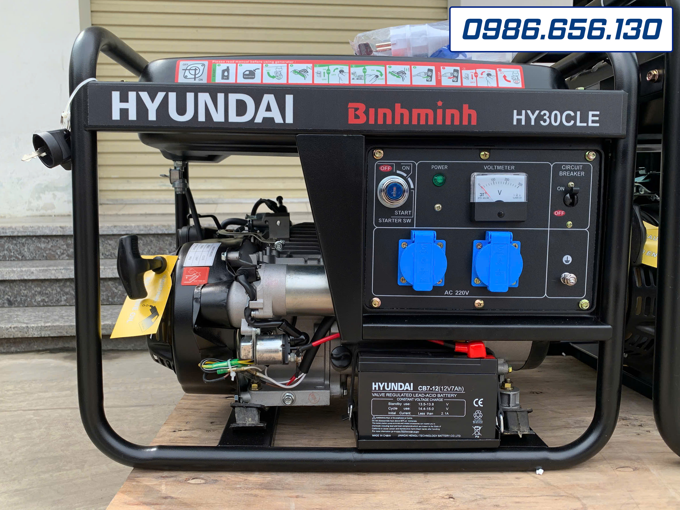 Máy phát điện chạy xăng 2.5kW Hyundai HY30CLE